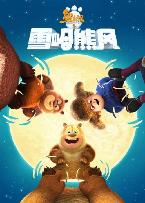皇家兽医学院文凭毕业证怎么仿制